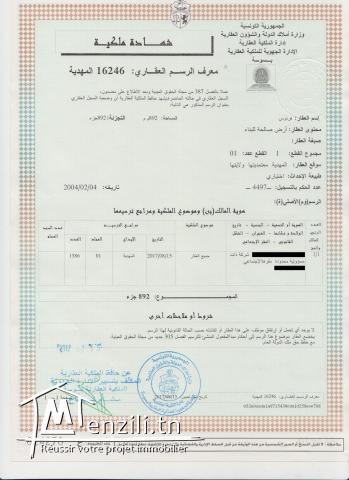 900m² titré a la plage de mahdia