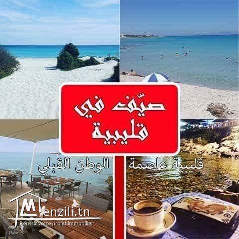 Terrain a hammam jebli kelibia