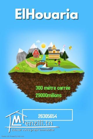 terrain a vendre offre a ne pas rater