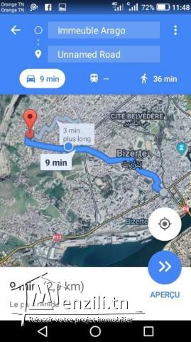 قطعة ارض مسجلة بدفتر خانة