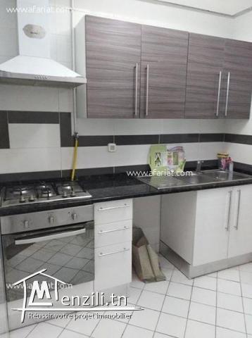 a vendre appartement pied dans l'eau