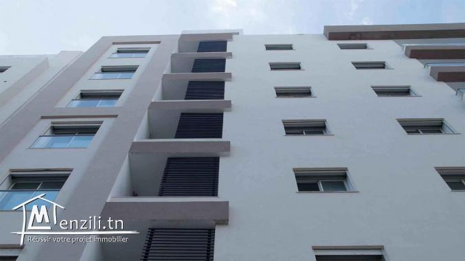 Résidence Safa 2  (S+2 , 96 m²)