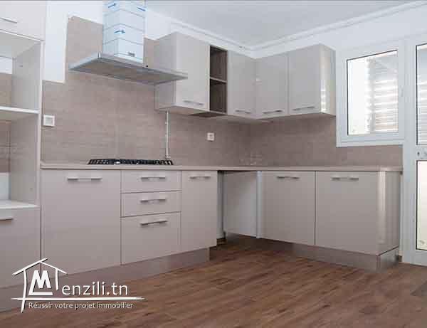 Résidence Safa 2  (S+2 , 96 m²)