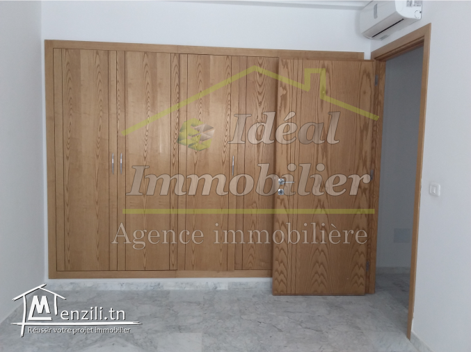 AL un Appartement s+2 aux  Jardins de Carthage