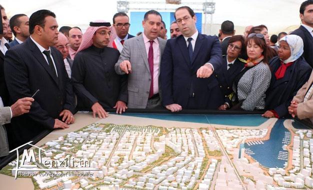 Terrain a vendre a cote du Pôle financier de Raoued