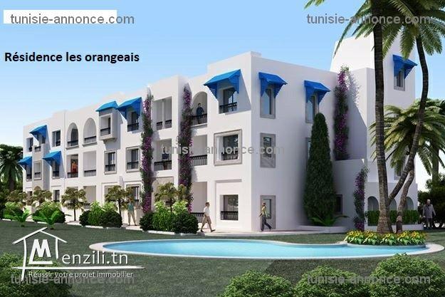 Terrain Nabeul -Plage Sidi Mahrsi 400m2