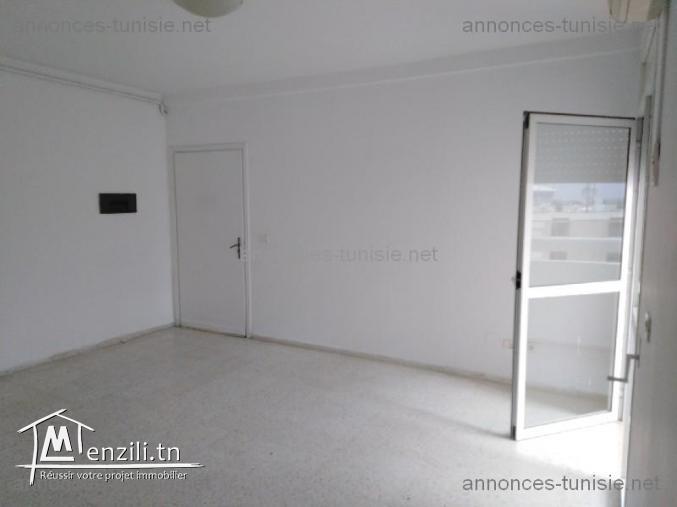 Appartement cité olympique rades au Village Méditerranéen