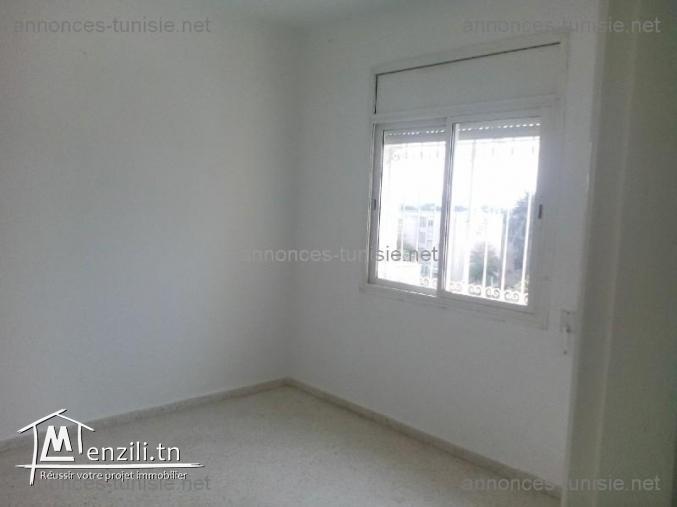 Appartement cité olympique rades au Village Méditerranéen