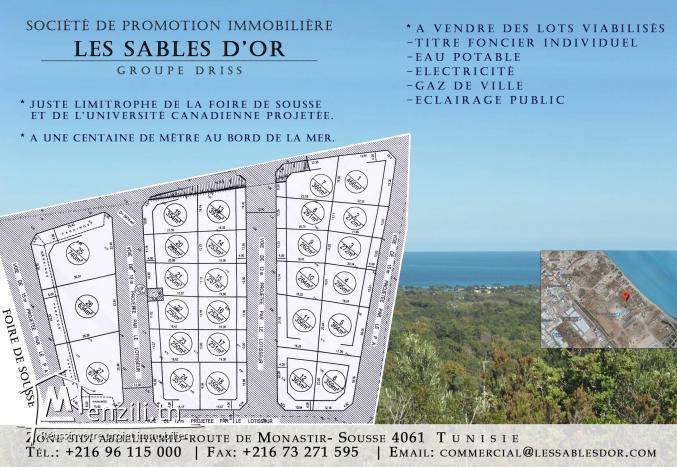 TERRAIN A SIDI ABDELHAMID SOUSSE