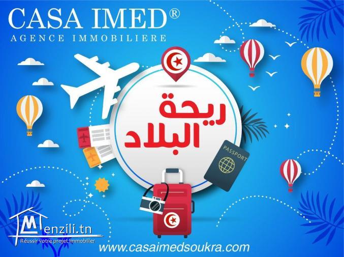 terrain pieds dans l'eau