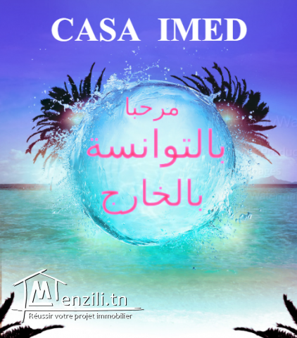 terrain à ne pas laisser