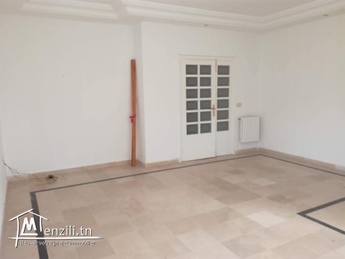 Appartement Spacieux