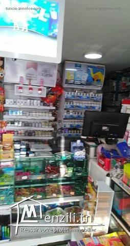 fond de commerce a cite  ghazella