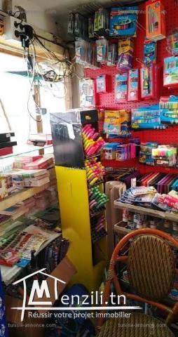 fond de commerce a cite  ghazella