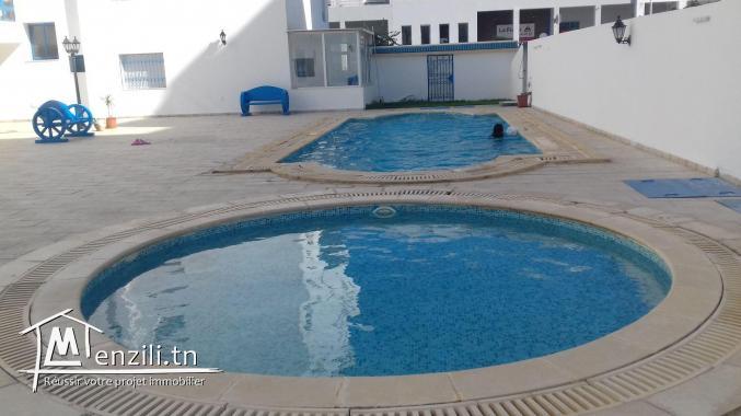 S+1 à louer cité afh