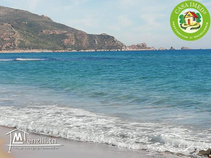 أراضي في الهوارية تبعد 800 م على البحر+600م² ب-58 مليون‎