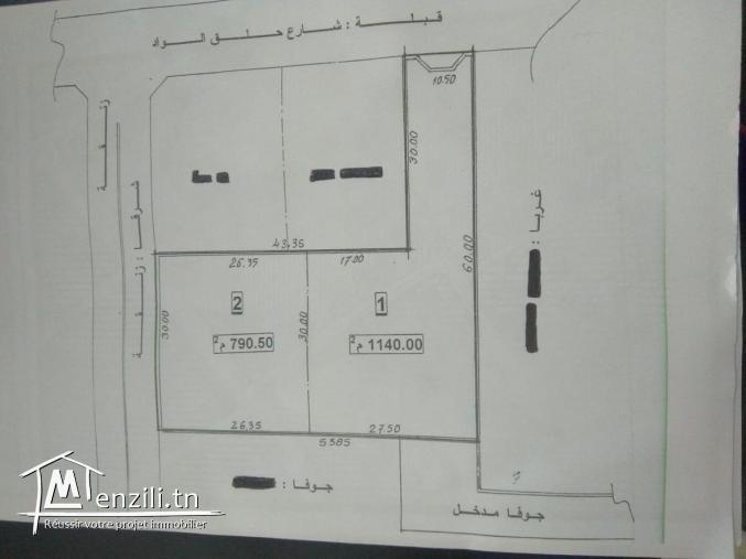 أرض للبيع في منطقة راقية بين بو زيان و قرمدة