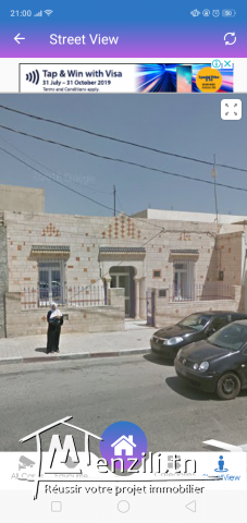 A louer local commercial