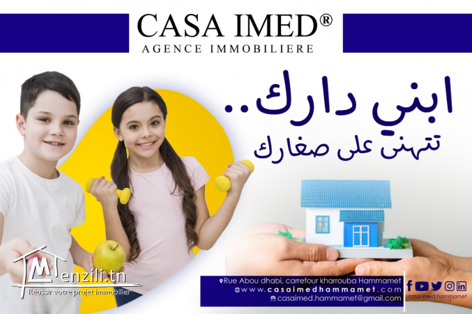 terrain de luxe 29md