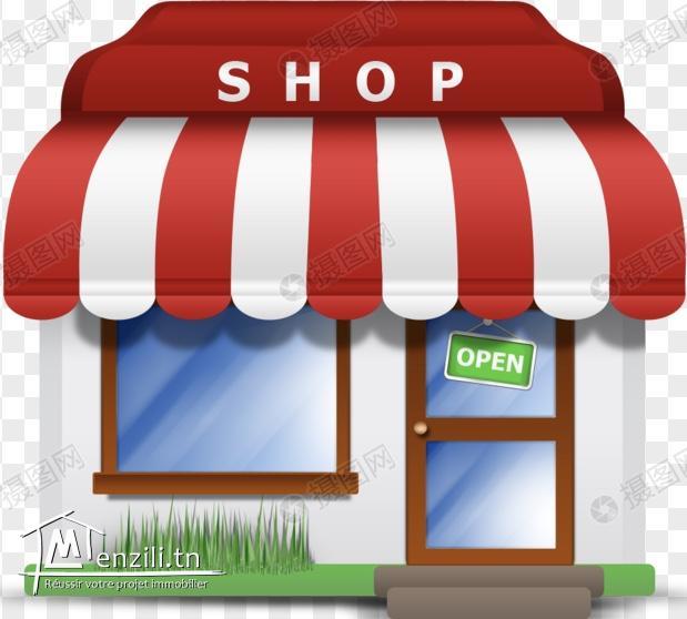 A vendre un fond de commerce un magasin sur la route du gp1 hammam sousse