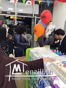 local commercial cite erriadh sousse 97848226