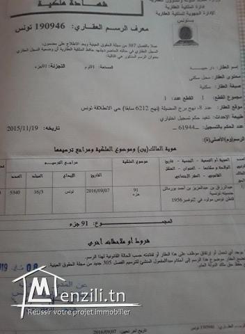 Vente maison de 108 m2