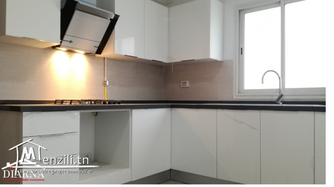 un luxueux appartement de type S+3 jamais habité