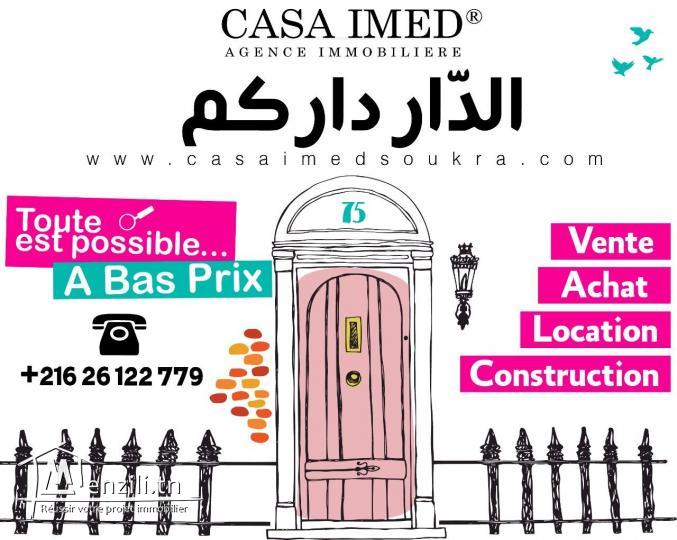 des terrains à vendre à 53 mille seulement tél 26122779