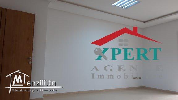 un spacieux bureau à sahloul