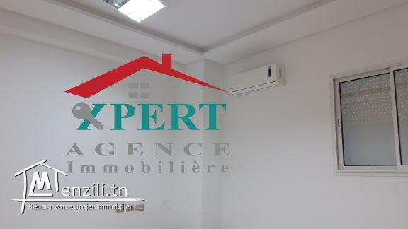 un spacieux bureau à sahloul