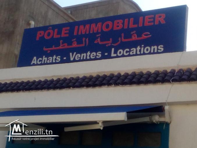 bureau a louer borj cedria