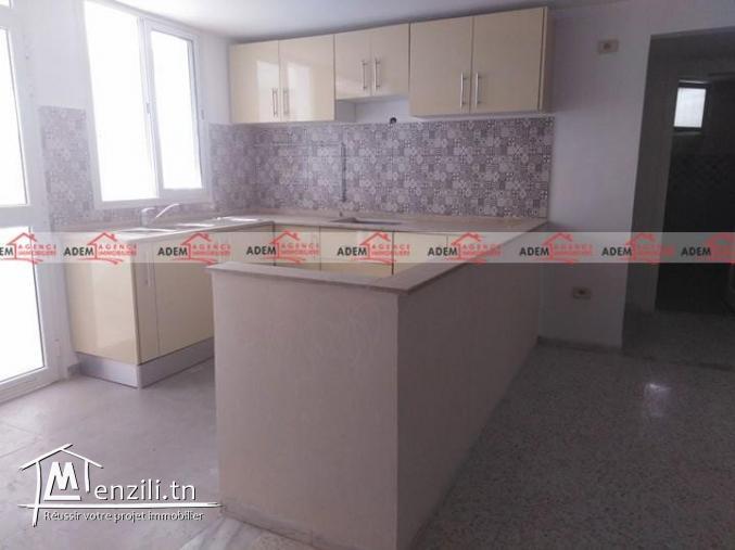 Rez de jardin de trype S2