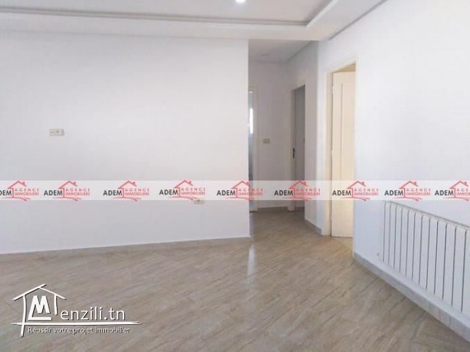 S+2 à Sahloul 2 SOUSSE 