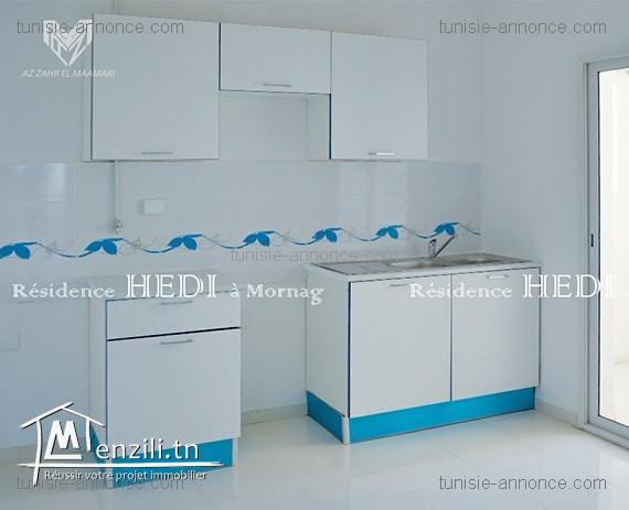 A louer un appartement s+2 à mornag cité meziane