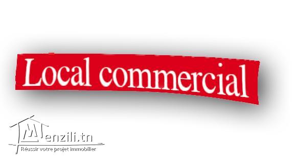 local commercial spacieux à la nouvelle medina2