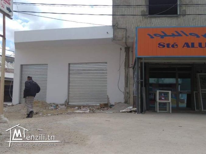 Location 2 Locaux commerciaux à Radès