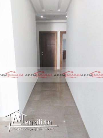 Appartement de haut standing  de type S2