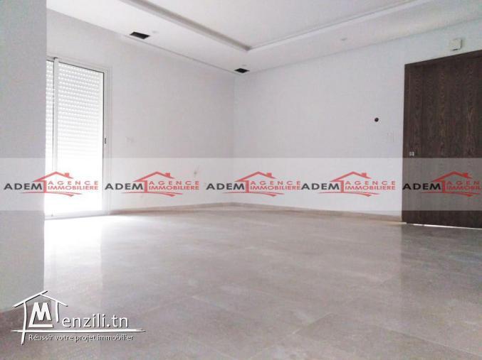 Appartement de haut standing  de type S2