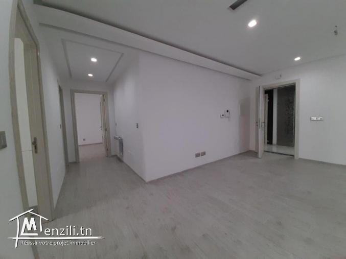 A louer un S+1 très haut standing