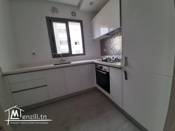 A louer un S+1 très haut standing