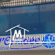 Vend ou loue un fond de commerce