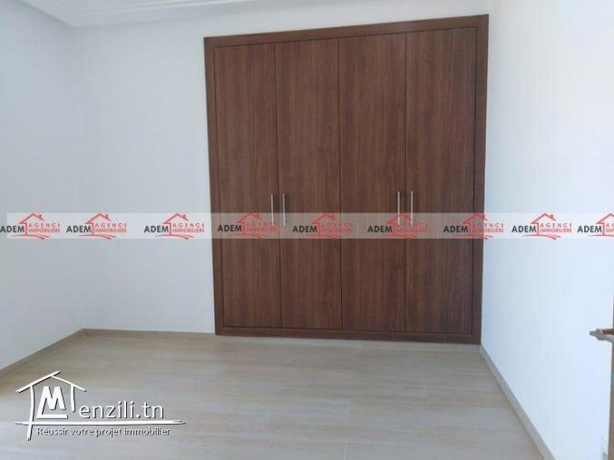 Appartement de haut standing de type S2 prix 201 mille dinars 