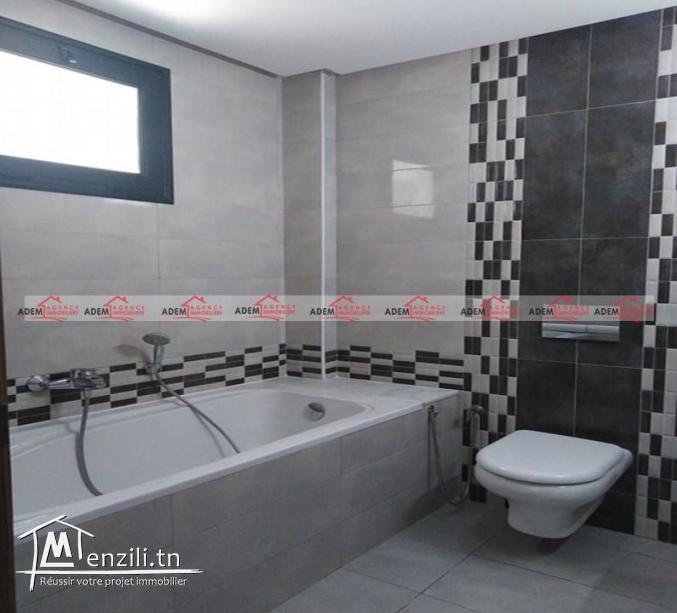 Appartement de haut standing de type S2 prix 201 mille dinars 