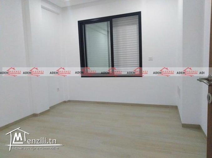 Appartement de haut standing de type S2 prix 201 mille dinars 