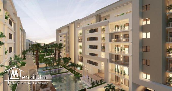 Appartement menzah 9C Residence Tres haut Standing