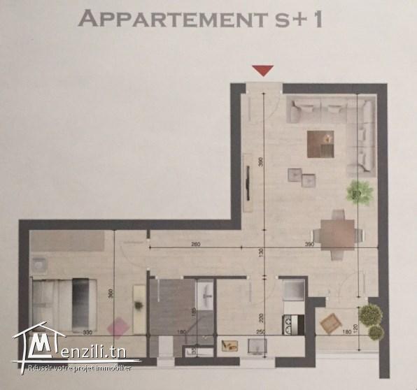 Appartement menzah 9C Residence Tres haut Standing