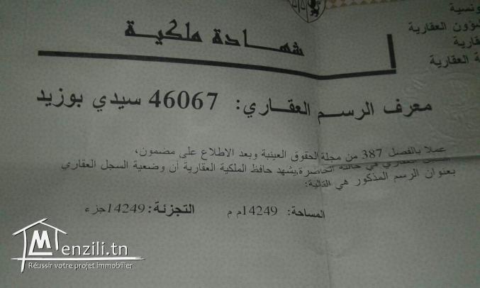 A vendre Terrain agricole de  14249m²