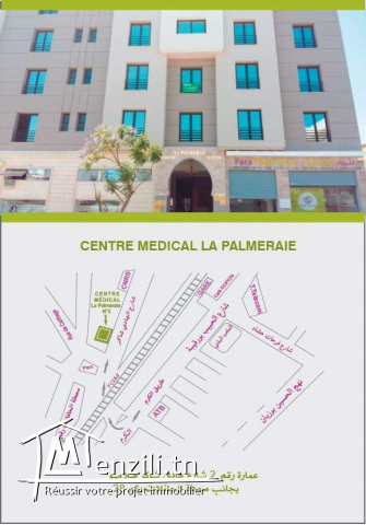 Bureaux à louer pour médecins