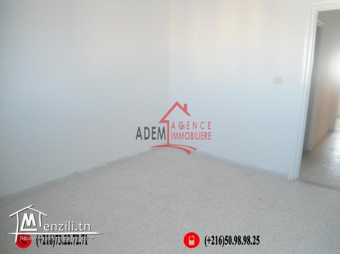 Appartement de type S2 à bas prix