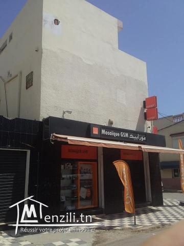 local commercial a vendre forssa